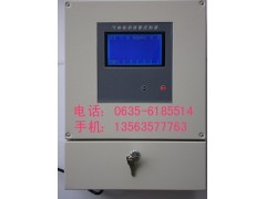 HD全系列煤气报警器，煤气监测仪