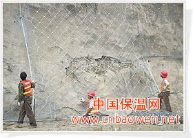 安荣丝网制品供应主动防护网，边坡防护网，被动防护网，金属丝网