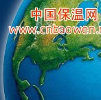 青铜益阳翻译公司 - 长沙青铜翻译咨询公司