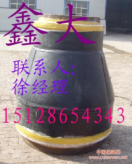 聚氨酯管道保温