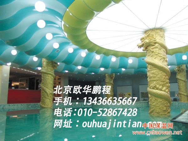 软膜天花 属于我的空间