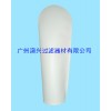 过滤袋东莞|化工过滤袋东莞|涂料过滤袋东莞|东莞滤袋厂家