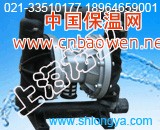 压滤机污泥泵,压滤泵