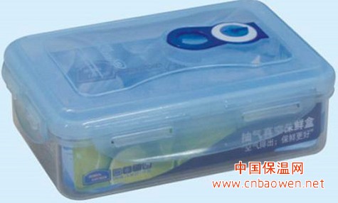 优惠销售抽气真空保鲜盒HB-055