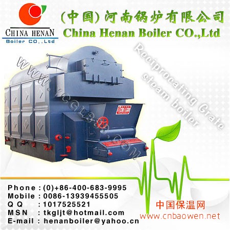 太康永兴卧式蒸气锅炉