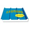 彩钢复合板 彩钢复合板规格 北京彩钢复合板厂家