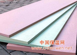 供应会通XPS挤塑保温板