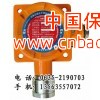 二氧化碳浓度检测报警器，二氧化碳浓度超标报警器