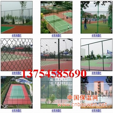护栏网，围栏网，隔离网，操场围栏，高速围栏