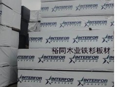 简介：