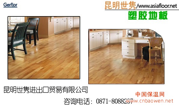 云南塑胶地板 云南幼儿园地板 云南防潮地板