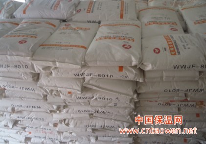 可再分散性乳胶粉wwjf8010（8020）