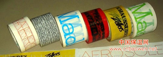 苏州印刷/印字胶带,苏州彩色胶带,封箱胶带