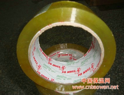 苏州封箱胶 昆山印字胶带 昆山印刷封箱胶