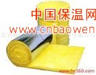 武汉玻璃棉橡塑岩棉等保温隔热材料