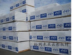简介：