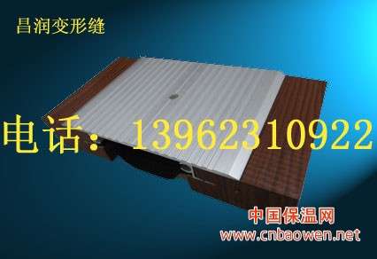 供应金属盖板型地面变形缝（伸缩缝）