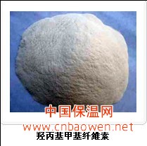 专业供应羟丙基甲基纤维素