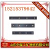道夹板,道夹板说明,道夹板用途,道夹板厂家,