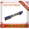 万能轨距尺,JTGC轨距尺,600轨距尺,900轨距尺