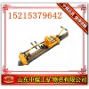 液压轨缝调整器型号,液压轨缝调整器说明书,