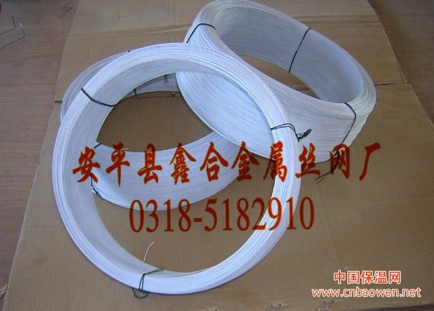 安平鑫合丝网厂家直销包塑钢丝，涂塑钢丝，包胶钢丝