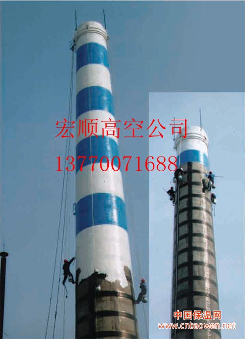 深圳【维修铁烟囱资质齐全‖ 维修钢烟囱资质齐全】品质服务