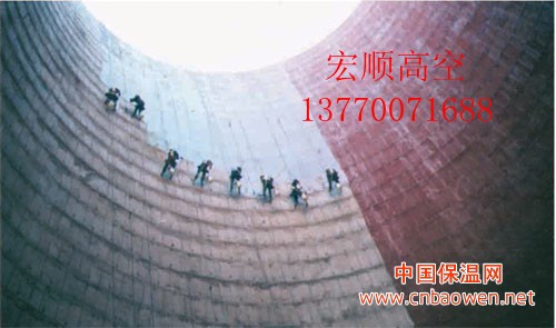 供【专业高空安装公司 专业高空防腐公司】“高空工程”咨询热线