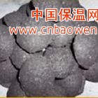 冶金辅料|冶金原料|冶金耐材|防火涂料