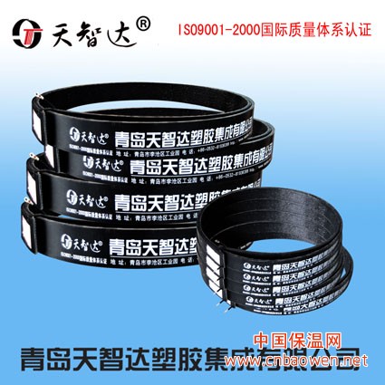 天智达牌HDPE钢带增强螺旋波纹管专用电热熔带