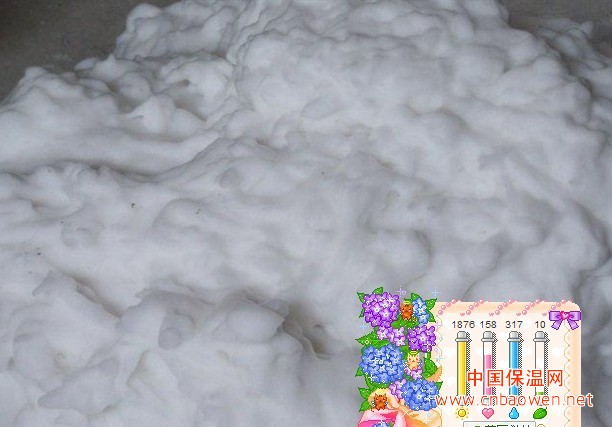 全自动多功能智能型菱镁发泡机菱镁硫氧镁动物性水泥发泡剂