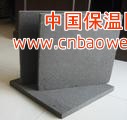 泡沫玻璃保温板外墙保温体系构成 泡沫玻璃外墙外保温体系