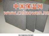 泡沫玻璃保温层厚度 泡沫玻璃外墙保温构造 泡沫玻璃保温板