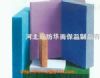 泡沫玻璃板（报价）泡沫玻璃（生产厂家）泡沫玻璃（制作厂家）