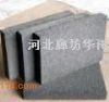 内墙保温泡沫玻璃 外墙保温泡沫玻璃 屋面保温泡沫玻璃