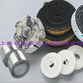 供应亚罗弗辅助胶带，空调机、冷藏库及冰箱冷管理想的热绝缘材料