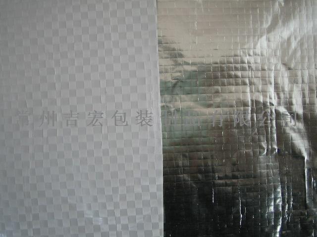 供应铝箔编织布隔热材料，铝箔隔热卷材，铝箔阻隔膜