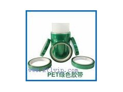 绿色高温喷涂胶带（PCB保护、耐高温