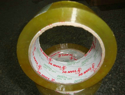 苏州印刷/印字胶带,苏州彩色胶带,封箱胶带