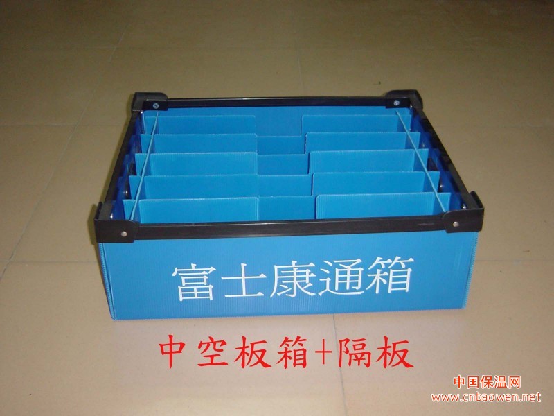 苏州中空板静电板