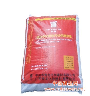 广西保温砂浆厂广西EVB无机保温砂浆认准青龙