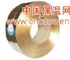 黄铜带，黄铜带报价，黄铜带，进口黄铜带