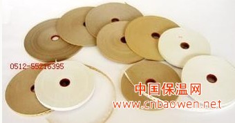 拼花胶带 打孔纸胶带 湿水牛皮纸胶带 水溶性胶带