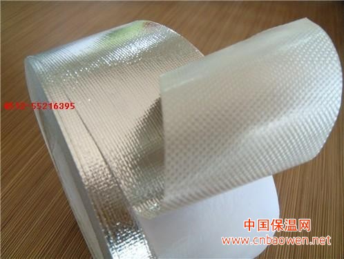 阻燃铝箔玻仟布 复合铝箔玻仟布胶带 镀铝膜 冷库胶带