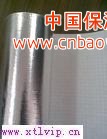 隔热保温玻纤布 铝箔网格布 隔冷胶带 耐老化铝箔胶带