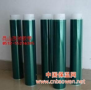 绿胶带 红色耐高温电镀胶带 黄色高温胶带 蓝色高温胶