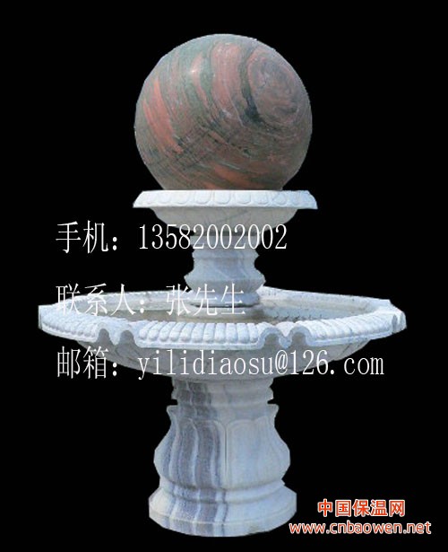 大理石风水球晚霞红风水球大型风水球广场风水球厂家