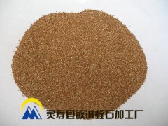 1-mm蛭石粉，www.mczhishi.com