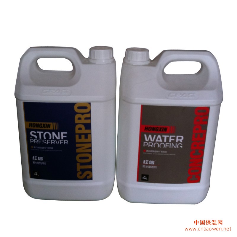 批发供应美国道康宁有机硅防水渗透剂 有机硅石材防护剂