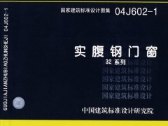 简介：